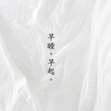 缄其口
