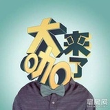 豆友189710405