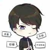 呵呵哒
