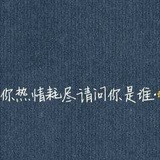 豆友189748048