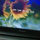 qishen
