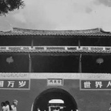 豆友189749753