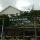 常华