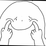 生