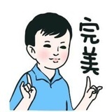 卡卡卡住了