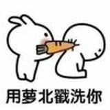 对方丨正在输入