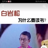 珠穆朗玛