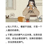 豆友189834760