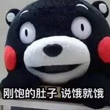 稀怡