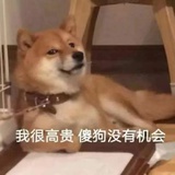 草莓酱