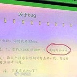 豆友189861617