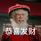 假的甜果冻