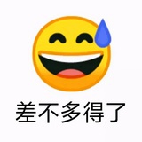敏感脆弱打女圈
