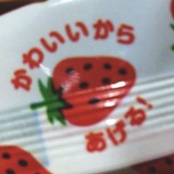 好困啊