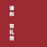 两个柚子