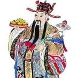 魑魅魍魉