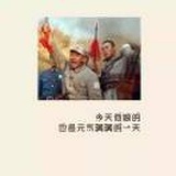 灵眸