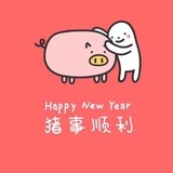 超级咻咻巨无敌