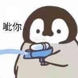 专门抓江湖骗子