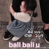 R1SE王余航