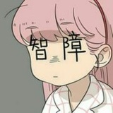 cc