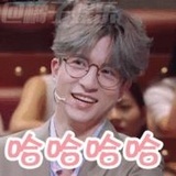 此生只爱谦谦啊