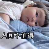 豆友190000542