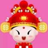 普天同庆