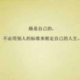 面试