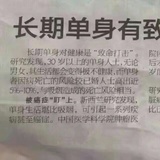 豆友190019853