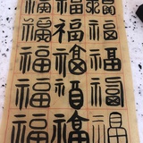 ztt加油