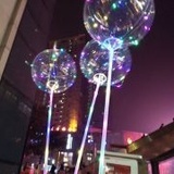 于于于于于嗬哟