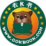去K书的店小二