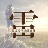 是问题都能解决