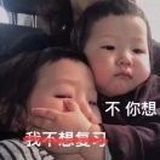 pass第一名