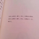 山城等等