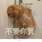 你猜我猜不猜😄