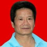 曾国华书法