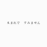 包子的频道日记