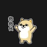 袋鼠蛋