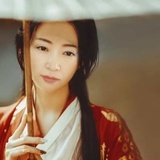 演慧