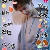 巴黎的第一位帅