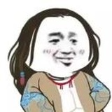 鱼鱼