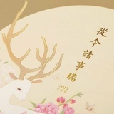 斩落苍穹