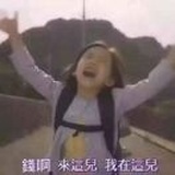 春风骀荡