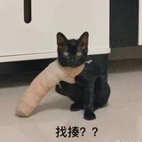 李想天开