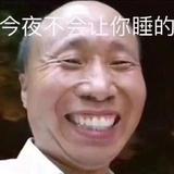 暗中吃鲸