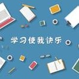 名字最长的长颈