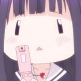 乖