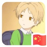 25號底片